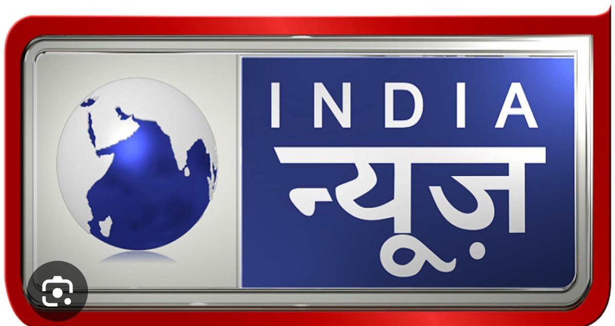 journalist_syed's tweet photo. 1 अक्टूबर से रात 9 बजे मिलते हैं । https://t.co/7ruerVdUcs