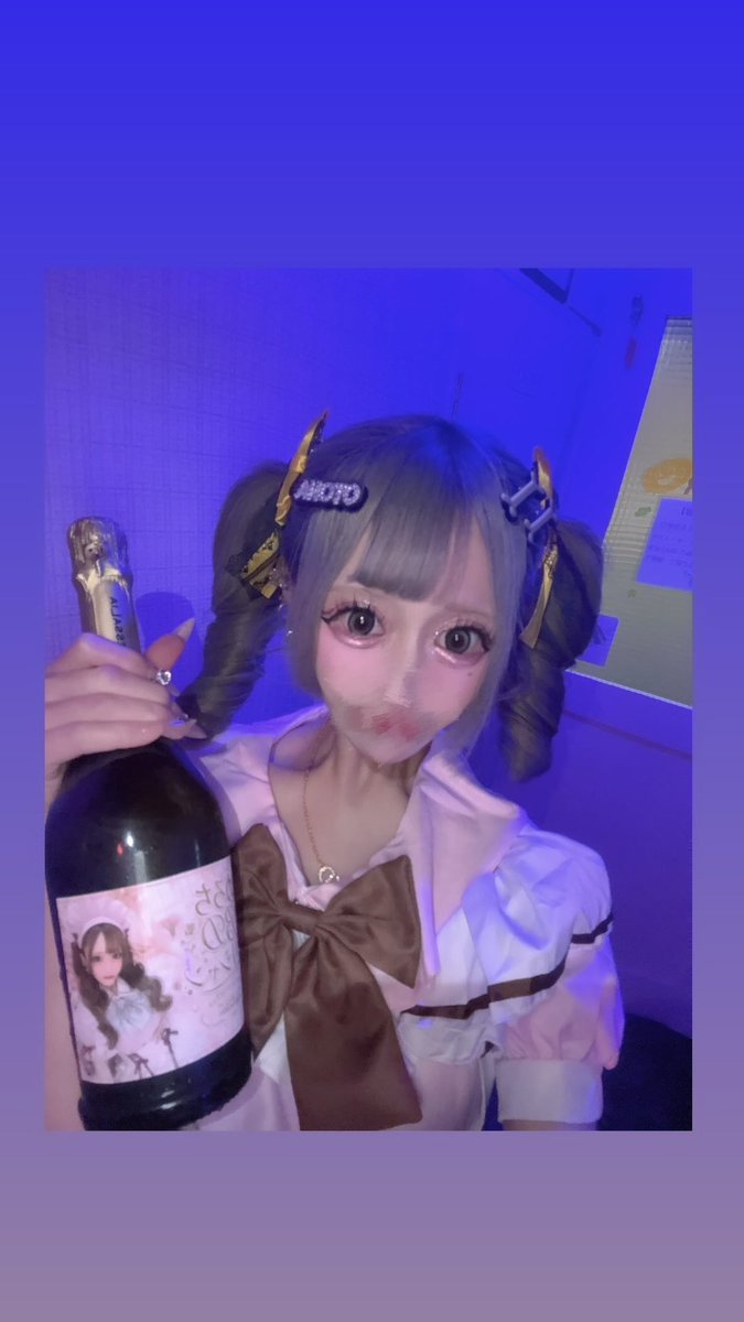 kaname_______14's tweet photo. 本日、兼業のコンカフェ生誕出てたのですが帰りタクシー待ってたら変な男に絡まれてこちら何もしてないのに断っただけで殴りかかりそうになられて警察呼んで2時間事情聴取あって😭大変すぎてメンタルを休めるために明日28日お休みいただくことになりました。ご予約考えてくれてた方申し訳ございません https://t.co/j0nUcDgDT6