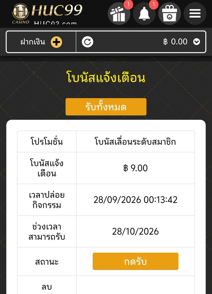 n4ewk4e_0x's tweet photo. #HUC99 เว็บตำนาน ✨
👑สมาชิกใหม่ ฟรี 9 บาท
🔥ยืนยันตัวตนอัพ vip2  ไม่ฝาก
📝แค่ยืนยัน OTP บัญชีธนาคาร 

รอโบนัสเด้งที่กล้องของขวัญ ✅ 
เทิร์น 1 เท่า เล่นได้หมด ไม่อั้นถอน ✅
🌐: https://t.co/ZpjQAPLjsp https://t.co/UqEKPMb8Tf
