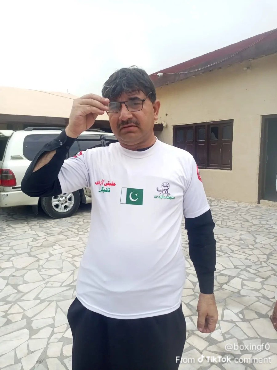 AsifAfridiiPk's tweet photo. یہ بات کنفرم ہوگئی ہے کہ اگر آپ ہجرت کامران کی طرح پارٹی میں کوئی ورکر ہو تو آپ کا کوئی نہیں سنے گا نہ پارٹی اور نہ ہی سوشل میڈیا مفاد پرست ٹولہ اگر ایم پی اے کے طرح ہو اور اغواء ہوگئے ہو تو پوری سوشل میڈیا بھرا نظر ائے گا 🚨 https://t.co/Gcg1LQJrLW