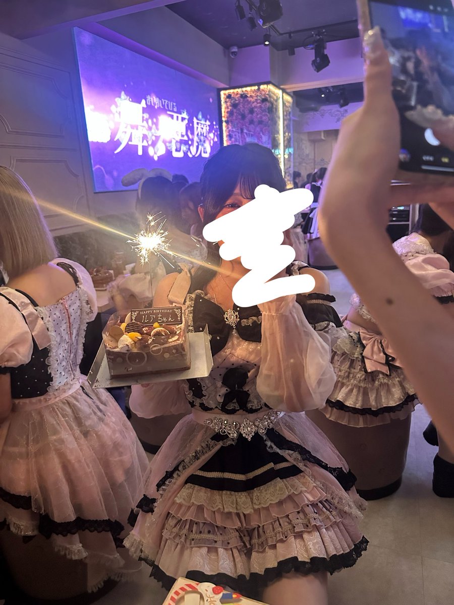 28_nvil's tweet photo. ルアちゃんおめでとうございまチュウ😗 https://t.co/FCGzFGA6e6