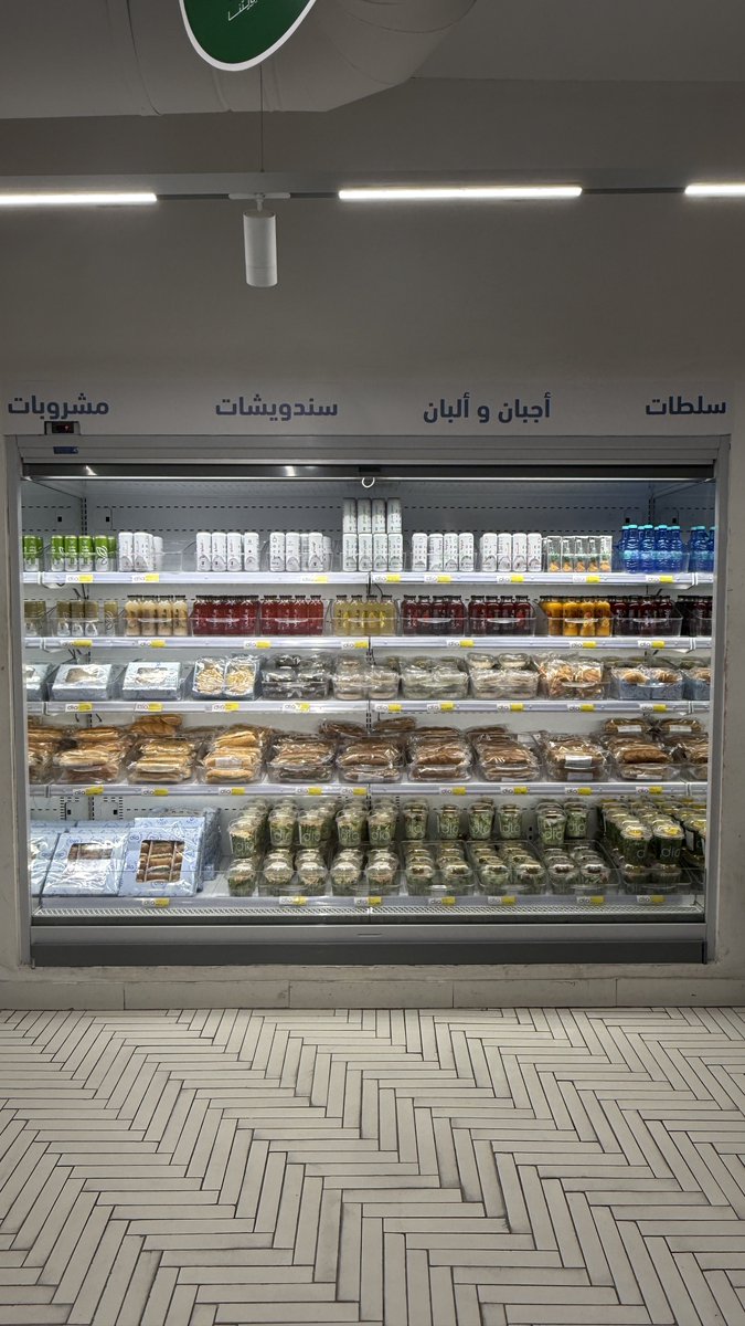 sul_markting's tweet photo. وشدعوى ما تعلموننا عليه؟!!!!

تصلح للمداومين واللي ما عندهم وقت للطبخ
ساندويتشات جاهزة وطعمها رهيب والله، والميزة ما فيها مواد حافظة ولا زيوت مهدرجة ويستخدمون زبدة حيوانية👌🏻

جرب: ساندويتش الدجاج، دجاج ميلانيز، تونة سبايسي، ولا تنسى تدعي لي

*تجربة شخصية. https://t.co/U39KUWJihr