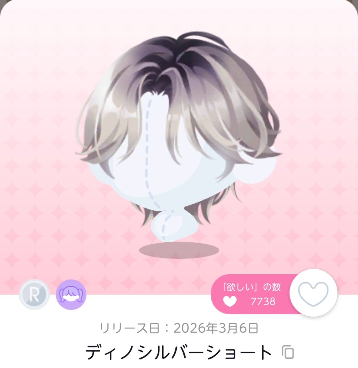 zuamaru's tweet photo. これガチメロいのに1万いってないの理解できない https://t.co/JigW2Vo2R3