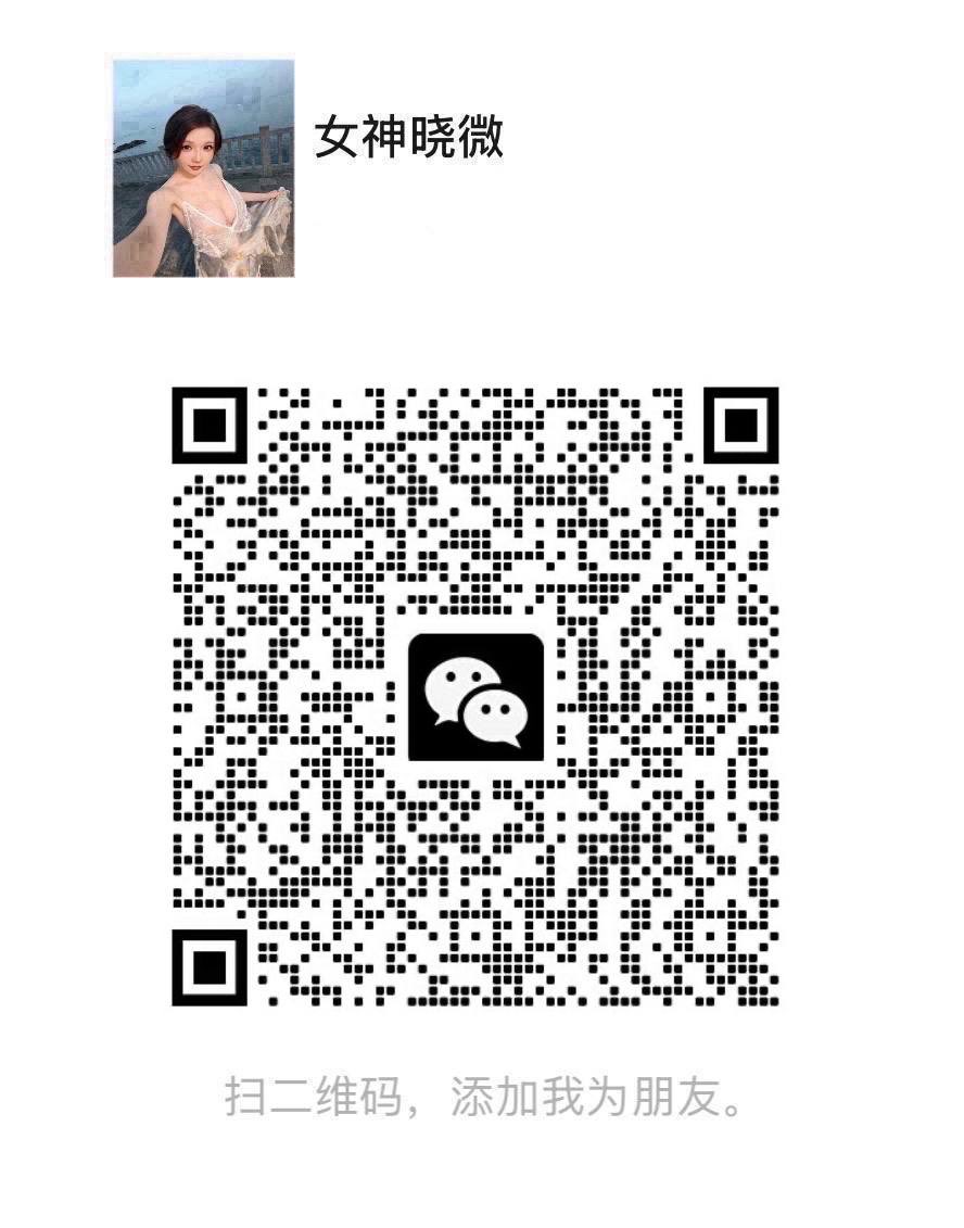 StephanyBilazzo's tweet photo. 男子们射精究竟是什么感觉，突然记起来有几次前男友说射了之后有点痛，可是大多数的时候他好像都很爽啊 #白富美  #操逼  #反差婊  #绿帽  #女高  #羞辱  #奶子  #胁迫  #女研究生  #巨乳  #母猪 #空姐 #护士 #白虎 https://t.co/XL5LSexsA2