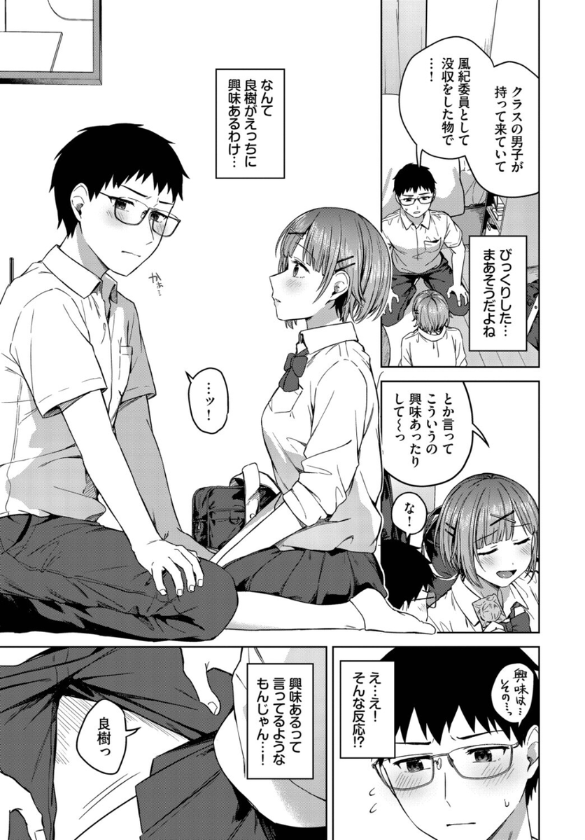 SoloSoldier93's tweet photo. https://t.co/CcCRh0aPCW