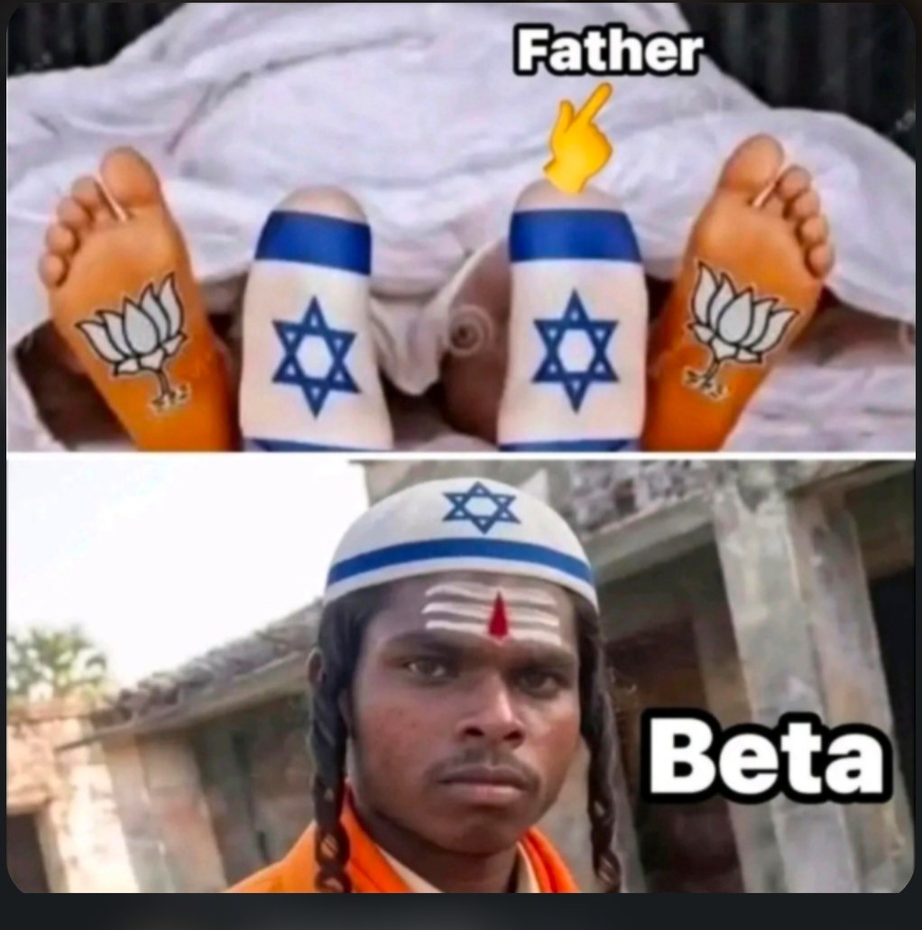 ShazzadW's tweet photo. @RadioGenoa Also Hindus culture is hygienic right?? 😂😂😂🤣🤣🤣🤣 https://t.co/Uvy4s02EV9