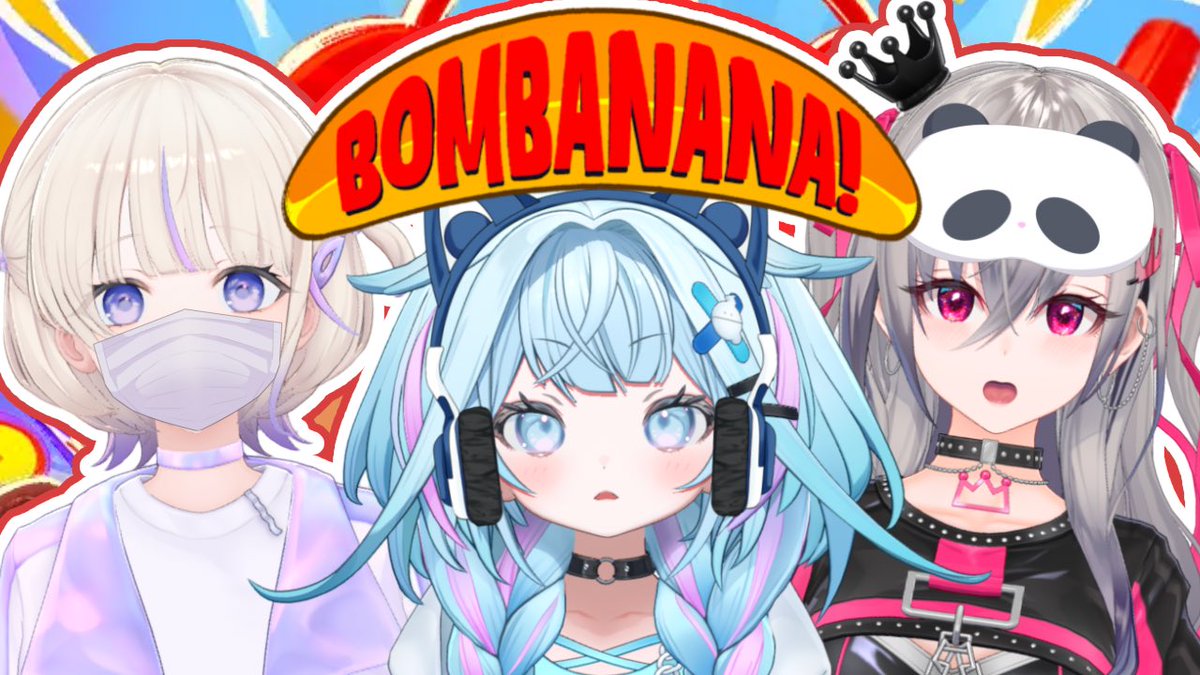 mizumiya_su's tweet photo. 【BOMBANANA!】デバフ抱えて仲良く爆弾解除…💣【水宮枢／ホロライブ】 https://t.co/cy9717WYop @YouTube

本日20時〜はこちら！ https://t.co/jmdsW4RJBE