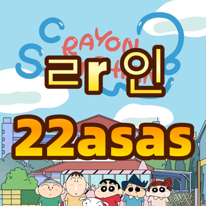 NovaHartzfeld's tweet photo. 😵 #대전

간호사 ㅈㄱ 합니당

#ㅈㄱ #오프 #ㄱㄷ #ㅁㄴ #조건 #맘눌뎀 #섹트 https://t.co/Bkq3wYNGpV