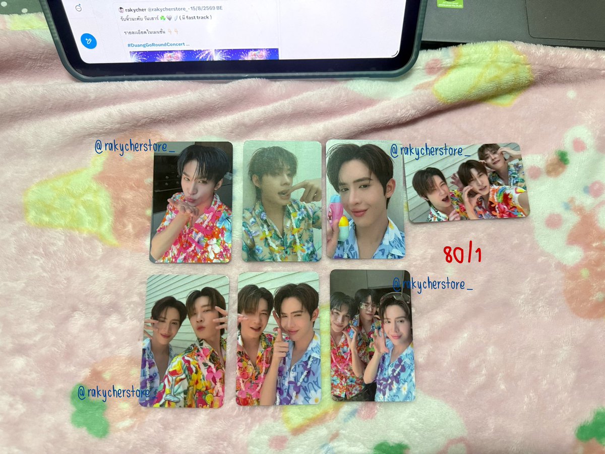 rakycherstore_'s tweet photo. wts / ขาย
🧘🏻‍♀️♥️
ราคาตามรูปเลยคับ
ค่าส่ง 40 (พท.ห่างไกล+20)
dm มาดูพต.ได้เลยคับ ⭐️☘️🩵

#ตลาดนัดตี๋ตี๋ป๋อ #ตลาดนัดอู่อู๋เซฟ #ตลาดนัดลาเต้คิม #ตลาดนัดดูมันดิ #ตลาดนัดdmd https://t.co/KPBWmrt1J5