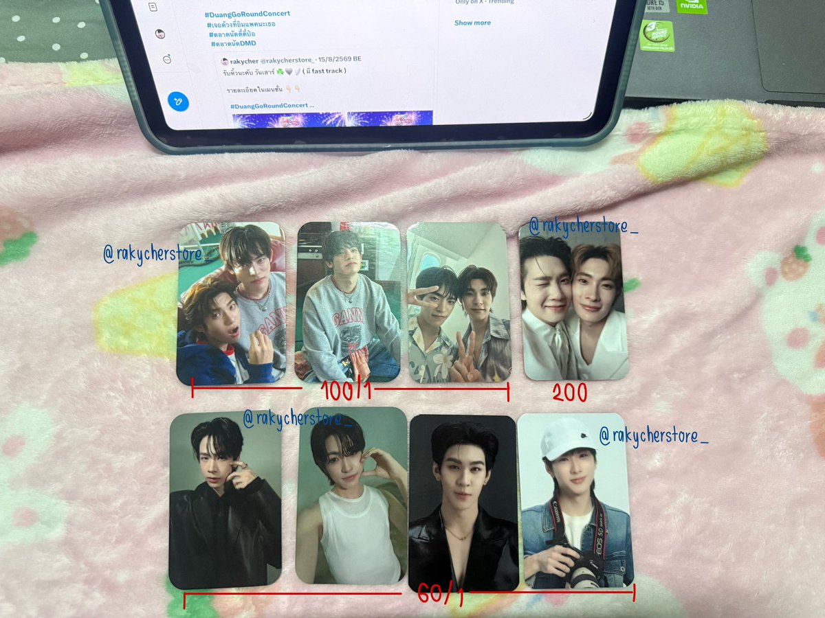 rakycherstore_'s tweet photo. wts / ขาย
🧘🏻‍♀️♥️
ราคาตามรูปเลยคับ
ค่าส่ง 40 (พท.ห่างไกล+20)
dm มาดูพต.ได้เลยคับ ⭐️☘️🩵

#ตลาดนัดตี๋ตี๋ป๋อ #ตลาดนัดอู่อู๋เซฟ #ตลาดนัดลาเต้คิม #ตลาดนัดดูมันดิ #ตลาดนัดdmd https://t.co/KPBWmrt1J5
