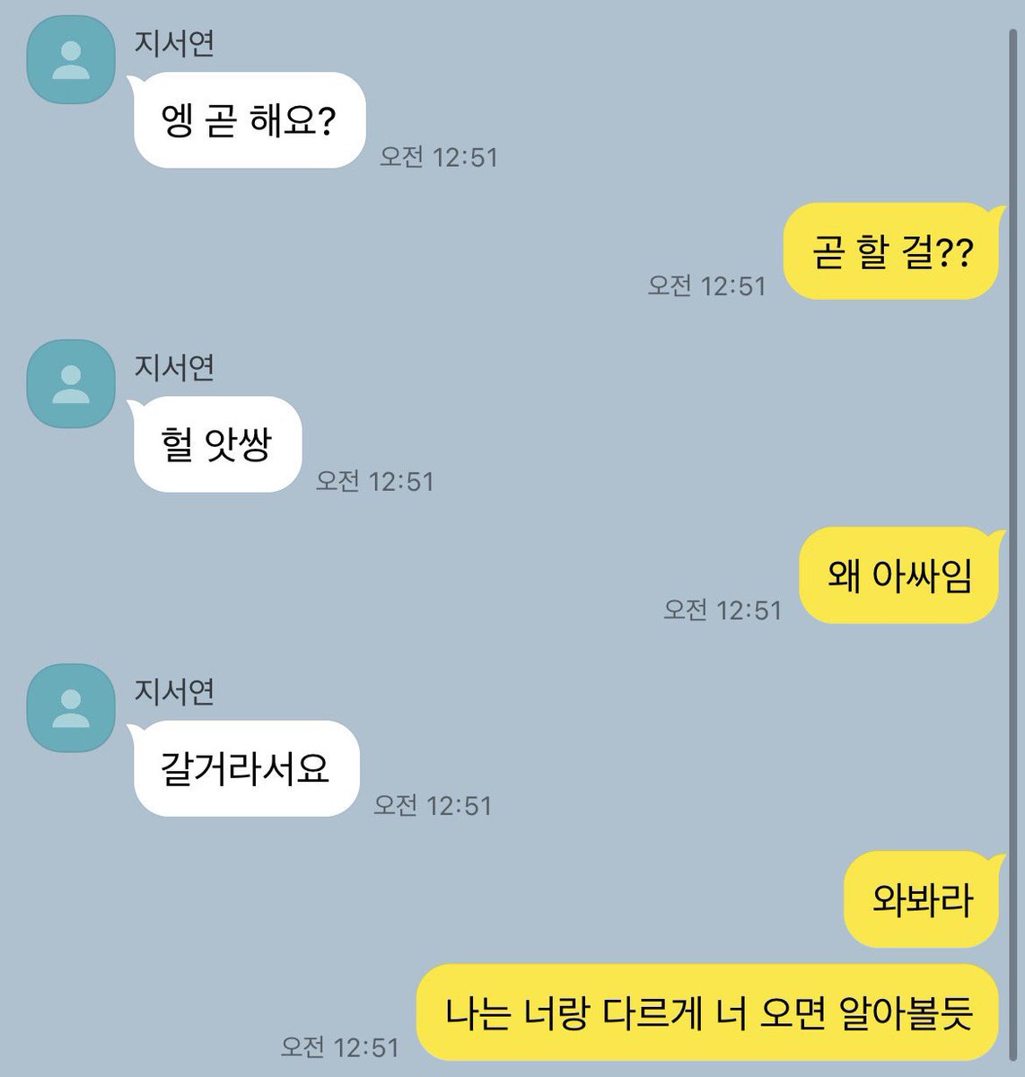 Kimmngd1's tweet photo. https://t.co/LmkMnrVn4I