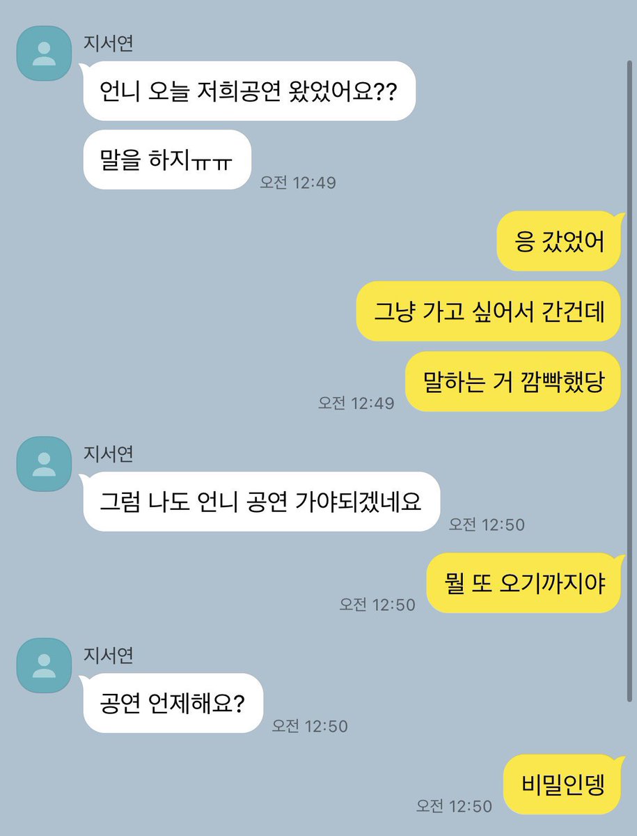 Kimmngd1's tweet photo. https://t.co/LmkMnrVn4I