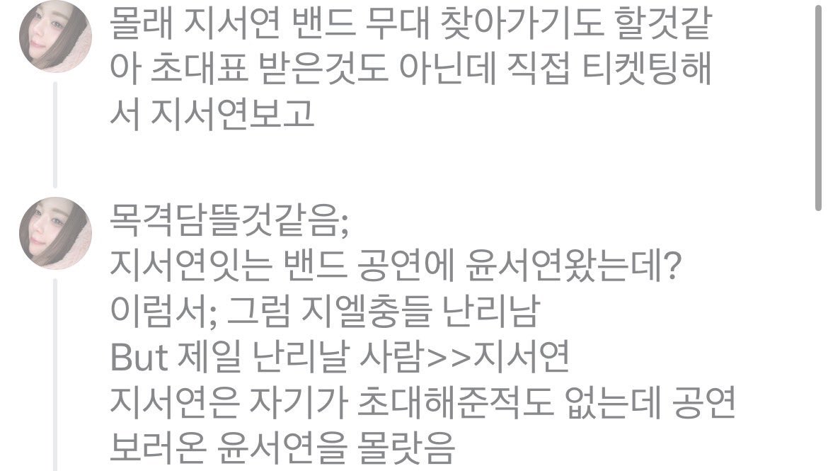 Kimmngd1's tweet photo. https://t.co/LmkMnrVn4I