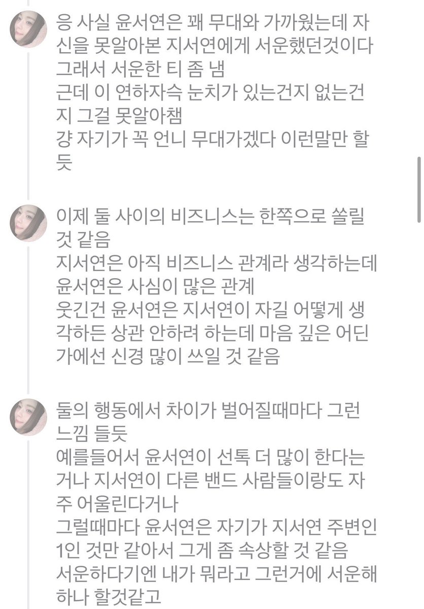 Kimmngd1's tweet photo. https://t.co/LmkMnrVn4I