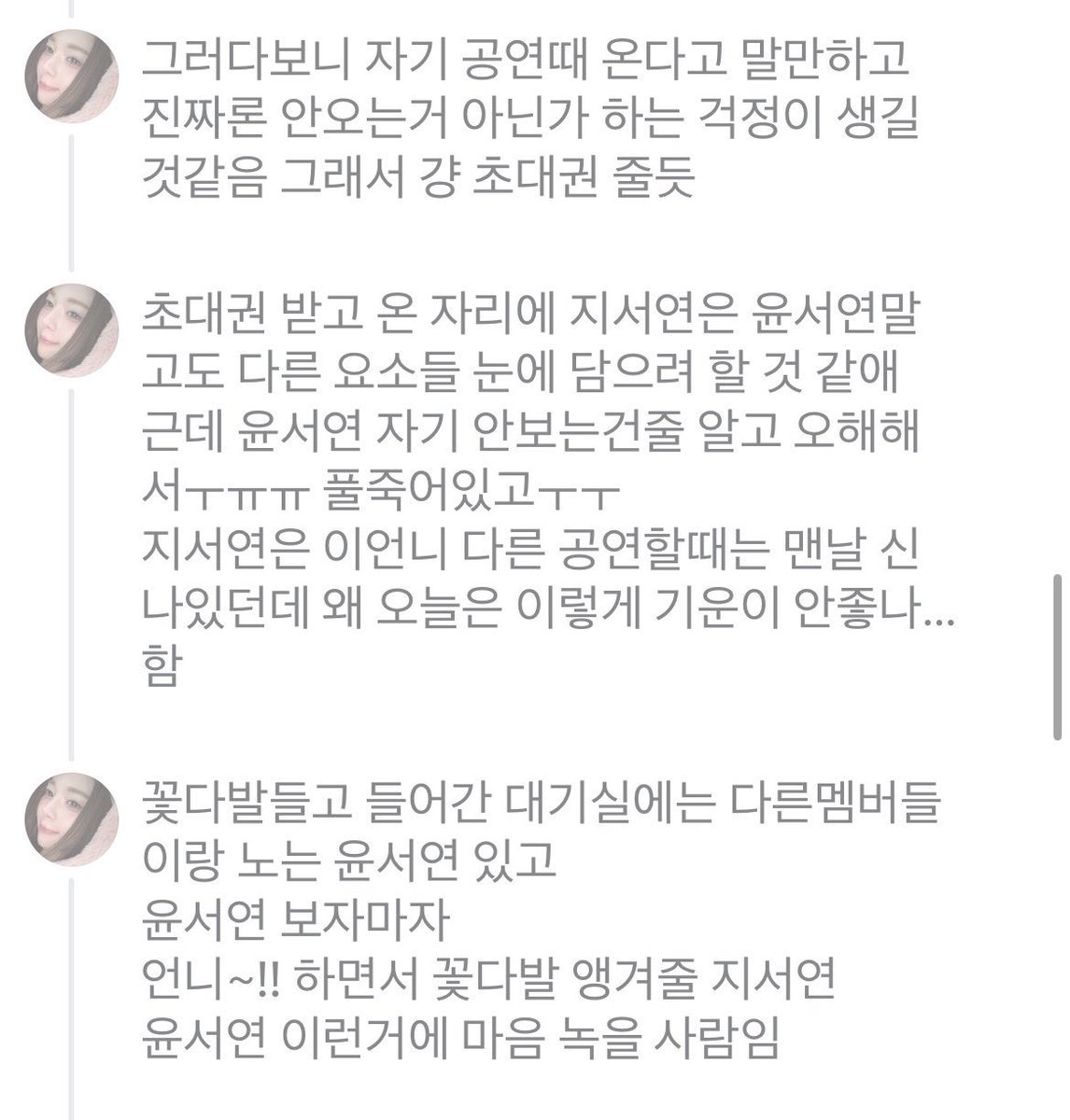 Kimmngd1's tweet photo. https://t.co/Ea1rIrmuer
