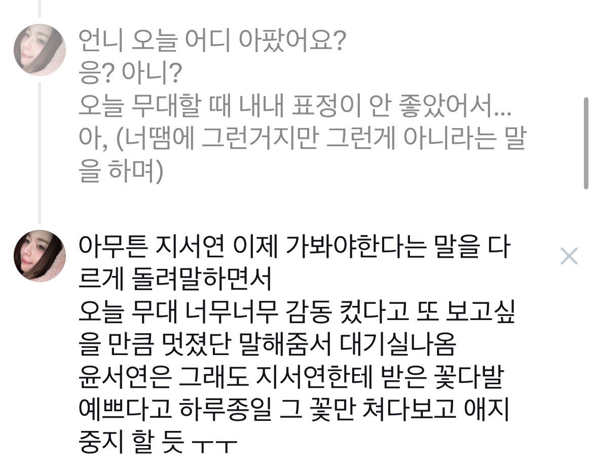 Kimmngd1's tweet photo. https://t.co/Ea1rIrmuer
