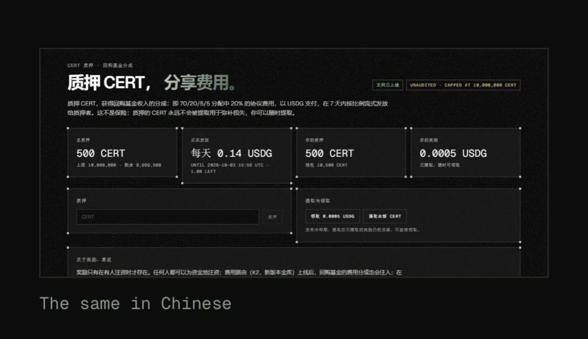 use_cert tweet picture