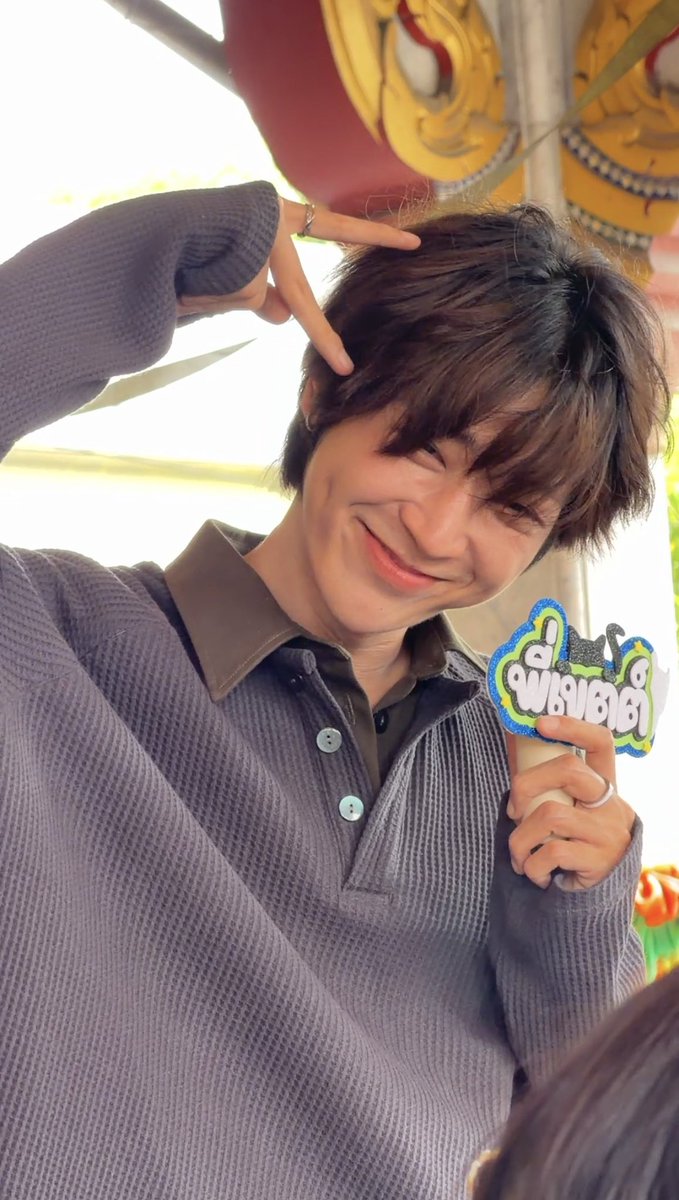 audiekii's tweet photo. HBD.ค่าาา พี่เขตต์ 🎉🎂
ขอให้เป็นปีที่มีแต่ความสุข ได้ทำตามความฝันทุกอย่าง ขอให้ไม่มีฝนตกในใจ ขอบคุณที่เกิดมาเป็นความสดใสให้กับแฟนคลับนะค้าบ #KADEUp_To_28 #kade #kadetanapon https://t.co/Gd5rnFoEIp