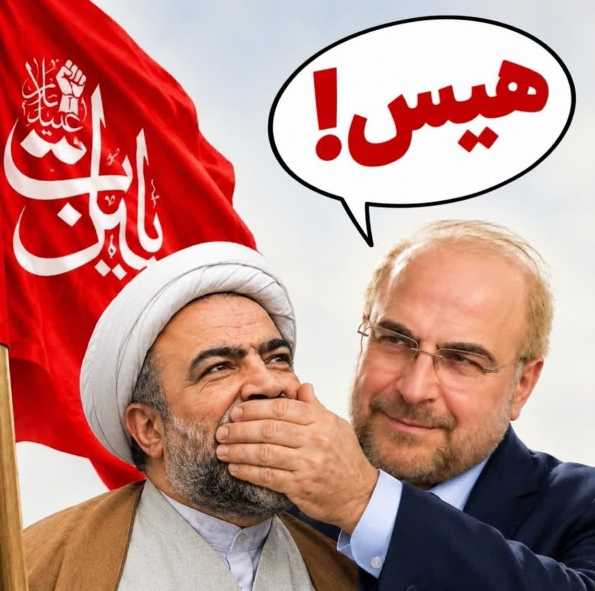 1374Hassan_A's tweet photo. صد رحمت به محمدعلی شاه
قالیباف هم مجلس را به توپ بسته، هم نمایندگان مجلس را
#محمدباقرشاه https://t.co/kIjto9VsGK