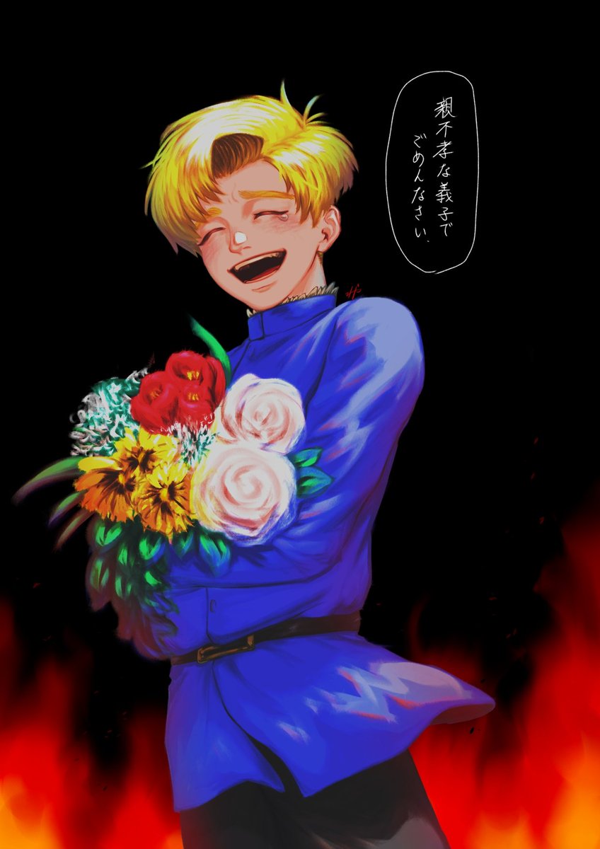 6OkCEUesLc68547's tweet photo. 「養父さん、」 https://t.co/aiGc9pF0Ao