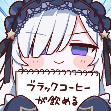 baka_5392's tweet photo. https://t.co/eu4rCaA6bG