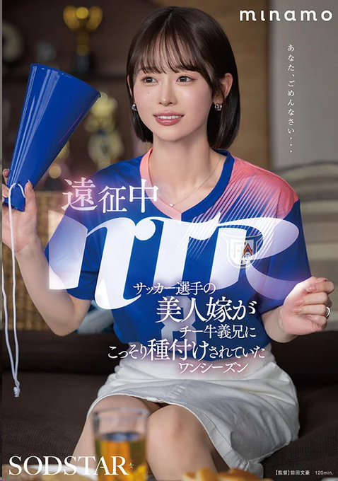 dcofani's tweet photo. かわいい,,, https://t.co/tEt7VaSd5Z