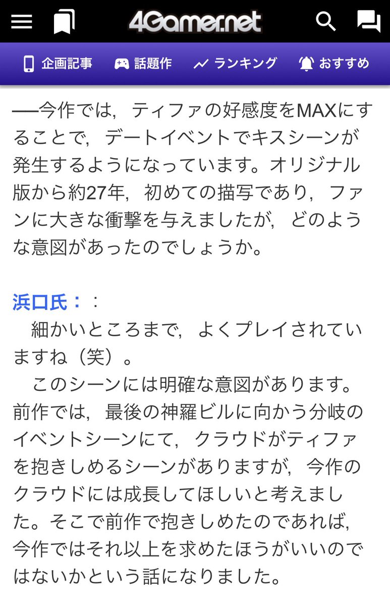 yokikotokiku3's tweet photo. 🥱 https://t.co/dgE7RtGzMk