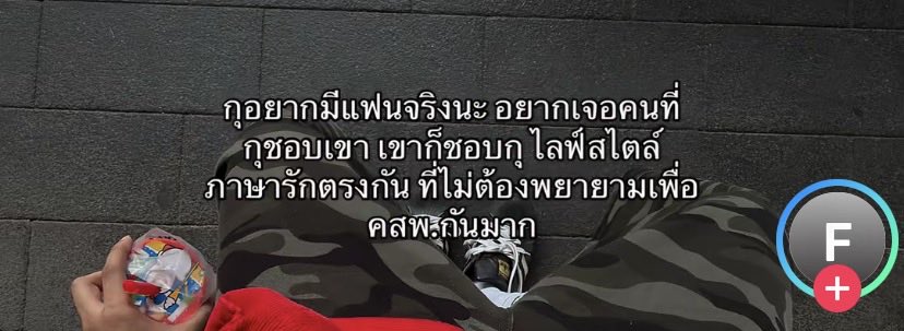 life7n_'s tweet photo. https://t.co/ZCznceVidm