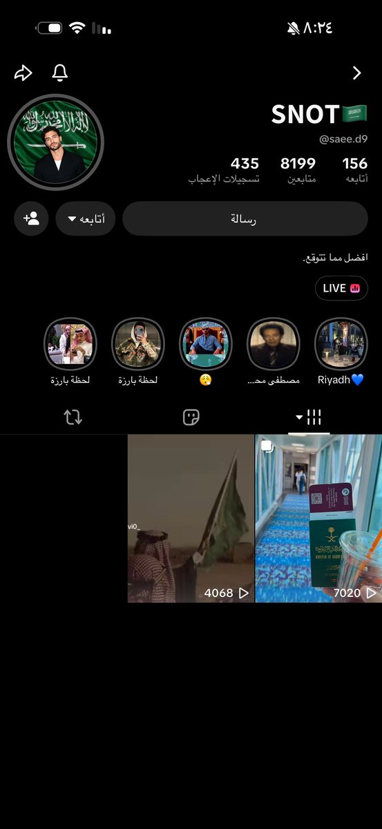 07prsa's tweet photo. حلو هذا الي يدعم مايا و فان مايا خصوصا المصممين لان فيه بعضهم تصاميمهم حلوه بس ما تطلع اكسبلور كلكم ضيفوا سنوت عشان المسابقه هذا حسابه يدعمنا و ندعمهم وندعم بعض بالأشياء الإيجابي و الحلوه https://t.co/PbOYmBB4MK