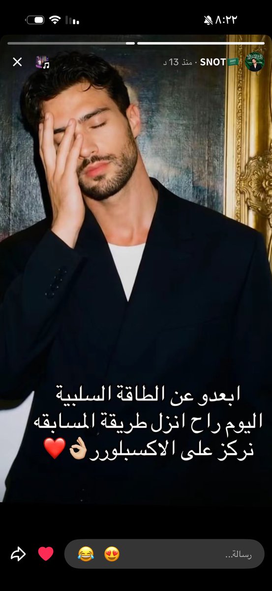 07prsa's tweet photo. حلو هذا الي يدعم مايا و فان مايا خصوصا المصممين لان فيه بعضهم تصاميمهم حلوه بس ما تطلع اكسبلور كلكم ضيفوا سنوت عشان المسابقه هذا حسابه يدعمنا و ندعمهم وندعم بعض بالأشياء الإيجابي و الحلوه https://t.co/PbOYmBB4MK