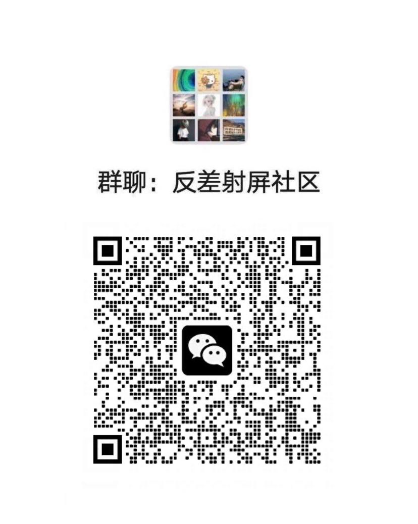 LibertyWicccsi's tweet photo. 男生舔逼的时候不要一直在外面舔，可以把舌头伸进去然后打转…那样女生会爽死的 #母狗 #自毁 #投稿 #堕落 #反差 #骚货 #性瘾 #健身婊 #白富美 #羞辱 #大学生 #女大贱货 #颜射 #骚货 #语爱 #网调 #做爱 #口交 #口暴 #颜射 #乳交 #性瘾 #自慰 #性交 #粉穴 #姐姐 #轮奸5 https://t.co/9YAMlaT3SW