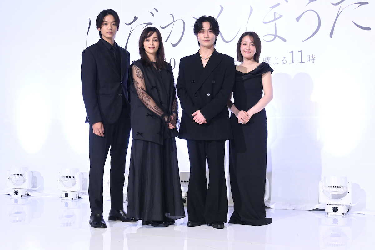 topicool_jp's tweet photo. 【トピクル】

松田元太、ドラマ制作発表に「布少なめ」衣装で登場！「俺、嵐なのかな」発言で会場を沸かす

素肌にジャケットを羽織ったスタイリッシュな装いで登壇した松田さん。「布少なめです」と笑みを浮かべ視線を釘付けにしました

▼記事はこちら▼
🔗https://t.co/LNkyFdGy6K

＃松田元太 https://t.co/qIucHwwSYQ