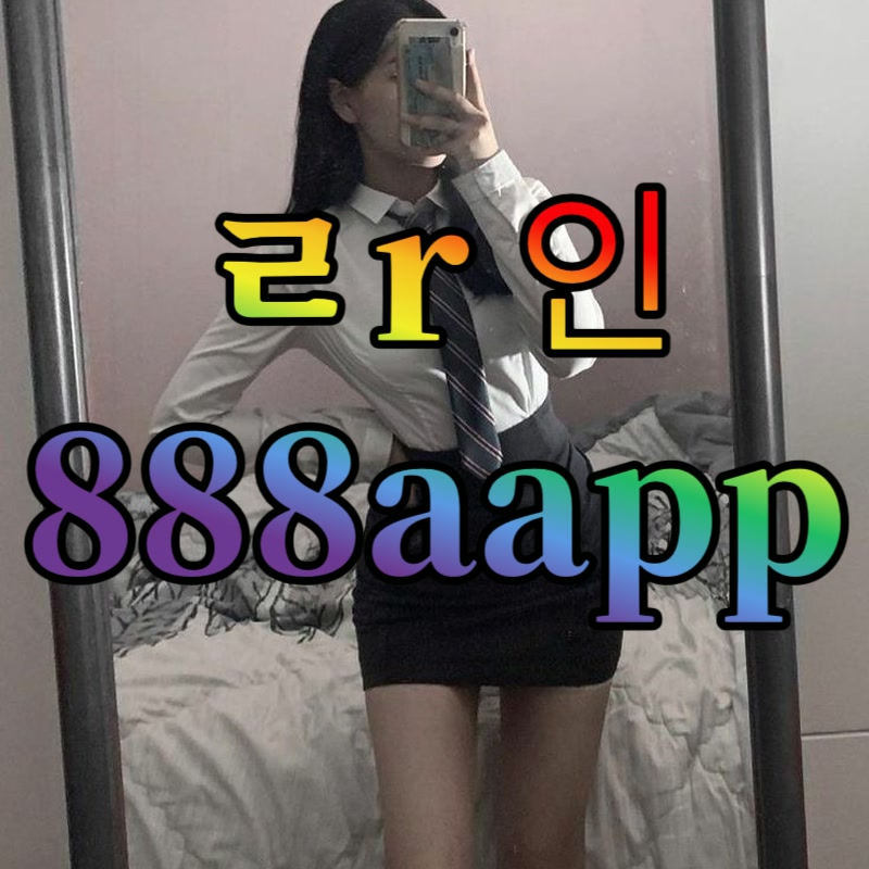 JeroldDelger's tweet photo. 🛵 #구로

이동 가능해요

#오프 #ㄱㄷ #ㅁㄴ #조건 #맘눌뎀 #섹트 https://t.co/5sBTrDIpsq