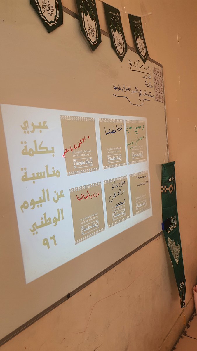 alnada323's tweet photo. 💚🤍
#الرياضيات https://t.co/SoIVyMBuDE