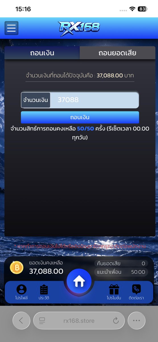 Darwin2003s1's tweet photo. สมัครแล้วแคปลงแจก Code +กดรี20+ กดติดตาม 
ช่องทางเข้าเล่น : https://t.co/nAL9hbB3Nu…

#บาคาร่า #แจกทุน #แจกจริง #เว็บดีแนะนำ #เว็บสล๊อตแตกง่าย https://t.co/lLP1oNkboQ