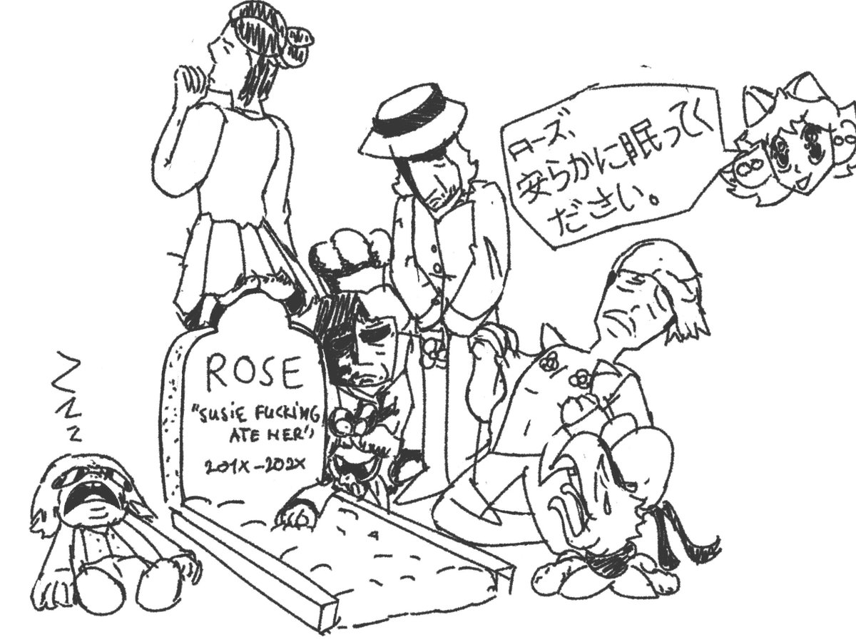 greasy_cheese2's tweet photo. Susie gaster ATE her...
#deltarune https://t.co/PgBQKdgQJh