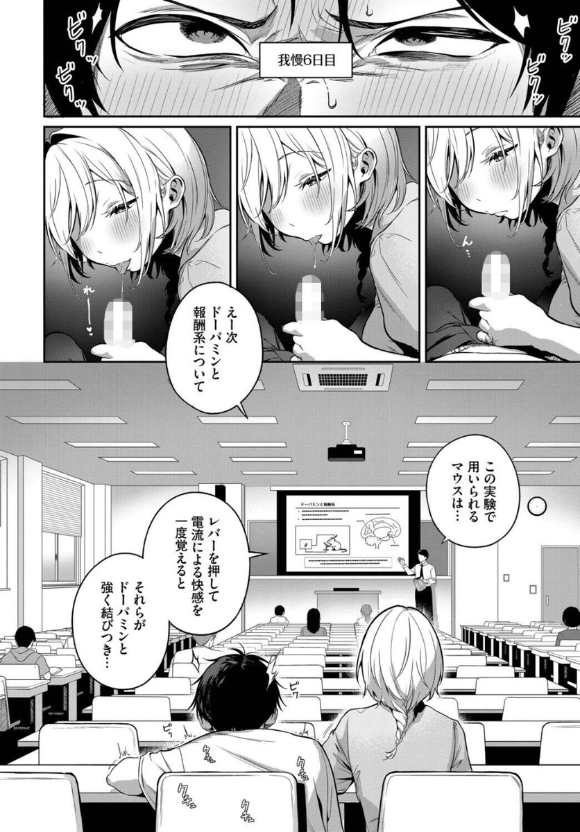 marc_viellard's tweet photo. 我慢6日目で遂に…
1/3 https://t.co/x70tdSB61z