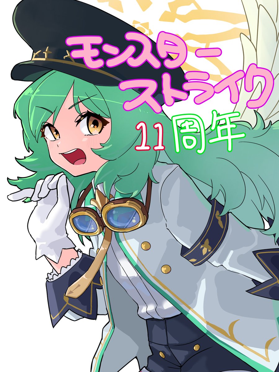 niwaikanai's tweet photo. 過去分も併せて並べ
周年の時はガブリエル描いてる
けども10周年の時は時間無さすぎて雑だなやっぱ https://t.co/tG8MELhQNB