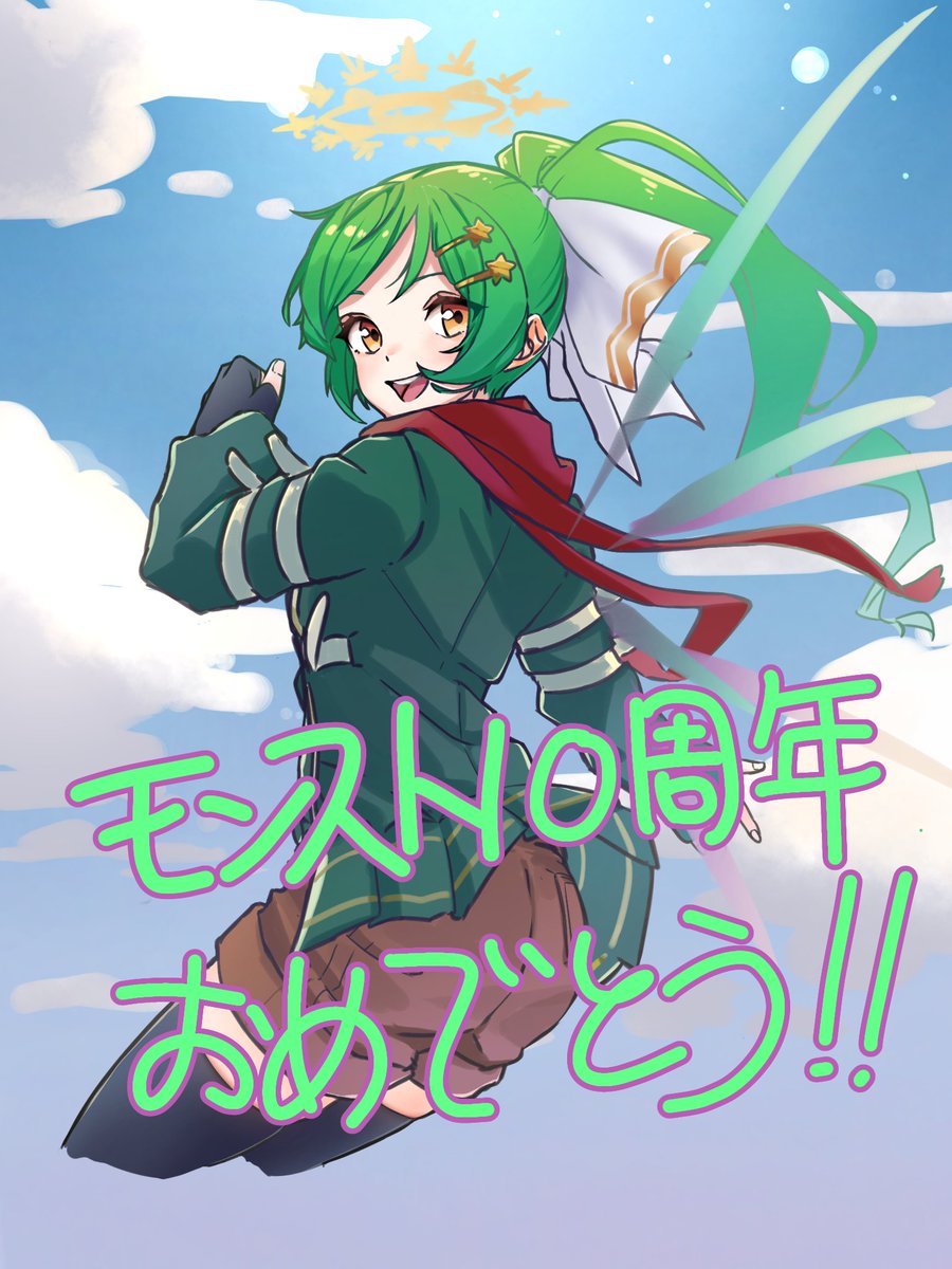 niwaikanai's tweet photo. 過去分も併せて並べ
周年の時はガブリエル描いてる
けども10周年の時は時間無さすぎて雑だなやっぱ https://t.co/tG8MELhQNB