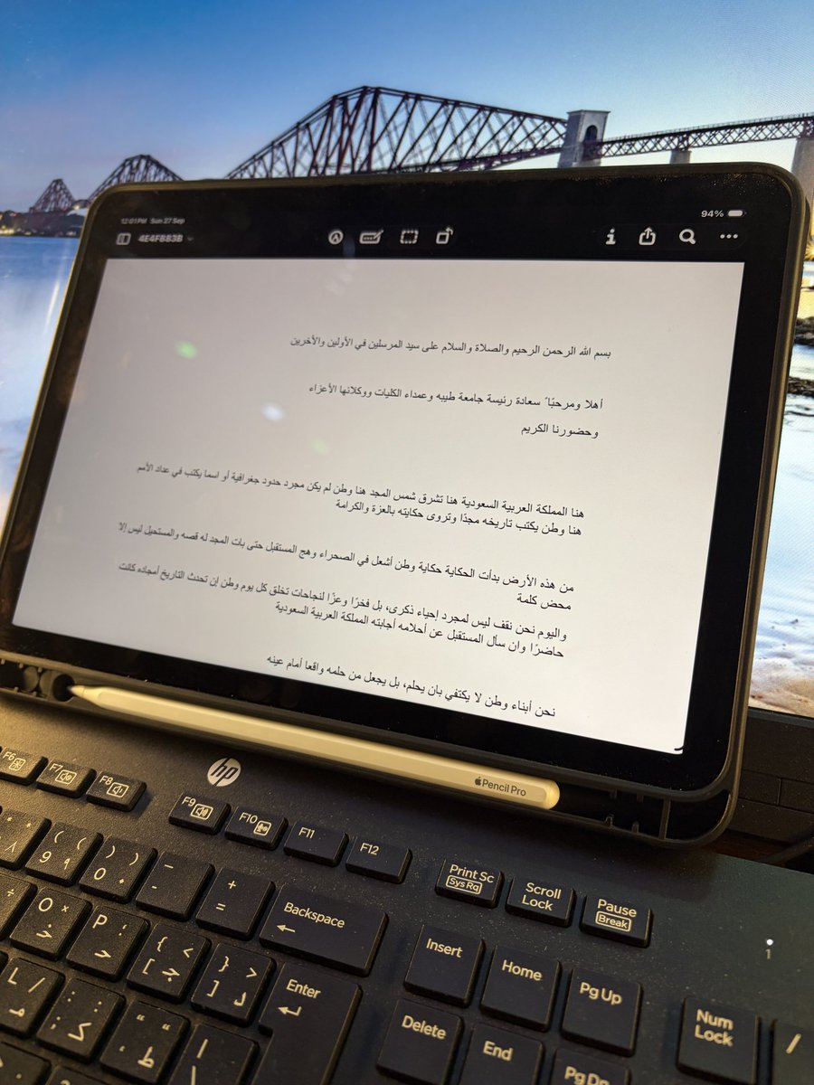 JdL3ys's tweet photo. الحمدلله قدمت الحفل اليوم 
مثلت نفسي وجامعتي افضل تمثيل فخوره بنفسي جداًومبسوطه على كمية الدعم الي وصلتني اثناء وقبل وبعد الحفل 
سعيده اني بين هذا المجتمع الداعم
باذن الله منها لاماكن اعلى https://t.co/O03UASEYgk