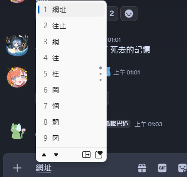 998rrr_'s tweet photo. 不是這樣欸！！！！ https://t.co/wr7yKO3QZG