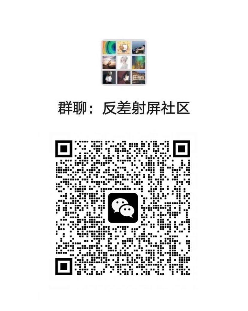 ChelseyPetko's tweet photo. 啊啊啊………我要犯贱 我想要大鸡吧 我要自己坐上去 自己摇  #母狗 #婊子 #骚逼 #反差 #羞辱 #辱骂 #调教 #御女 #萝莉 #骚货5 https://t.co/Fh5uEtnoUI