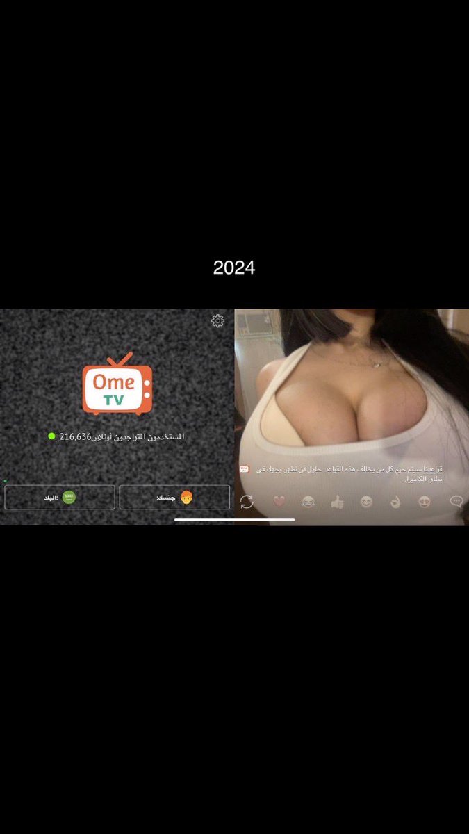 hornysatan0's tweet photo. https://t.co/6aa7UvxK73