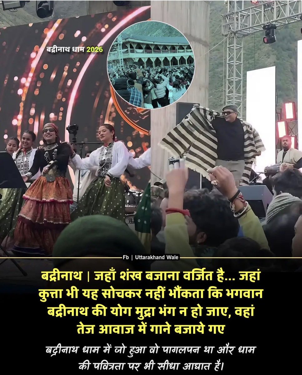 vwalia815's tweet photo. @Sachingupta @AamAadmiWale OYO कब खुल रहा है ? https://t.co/ERUdAz1P5e