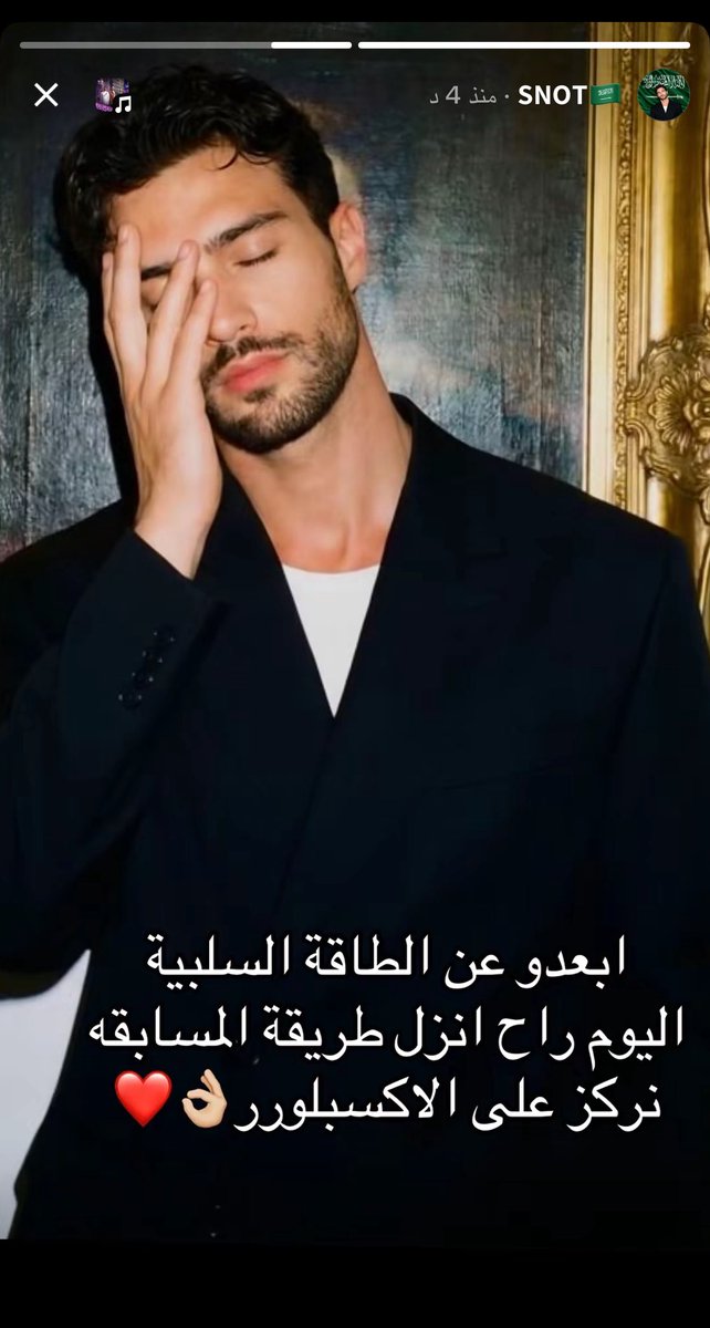 relalisaa's tweet photo. سنوت مسوي مسابقه تصميم لمايا اللي يفوز بالتصويت يعطيه اسد https://t.co/MsTTY40w0q