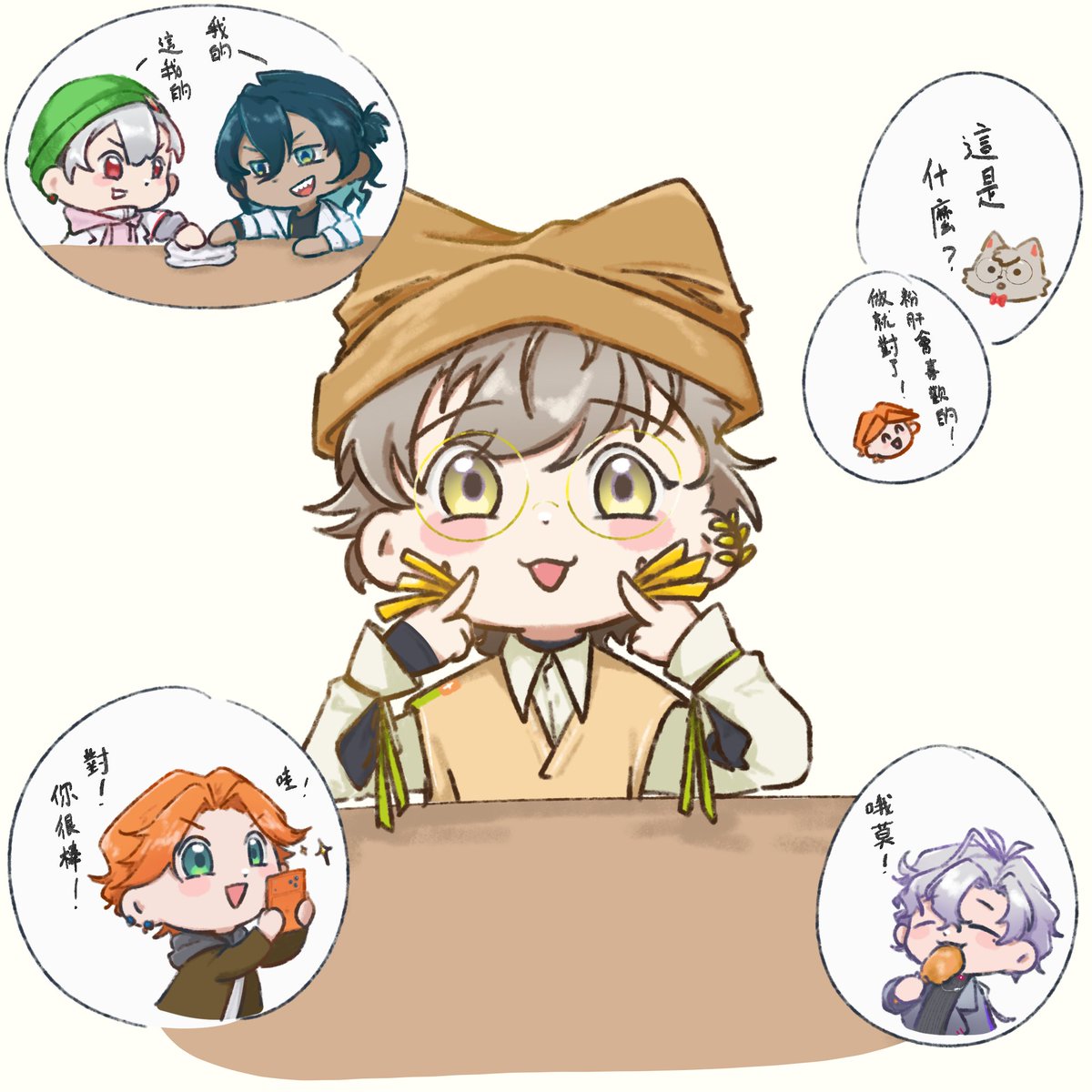 Shar_lotte_'s tweet photo. 🐈 + 🍟 = ?
#阿萬人迷 #no萬here https://t.co/gJkngJFp19