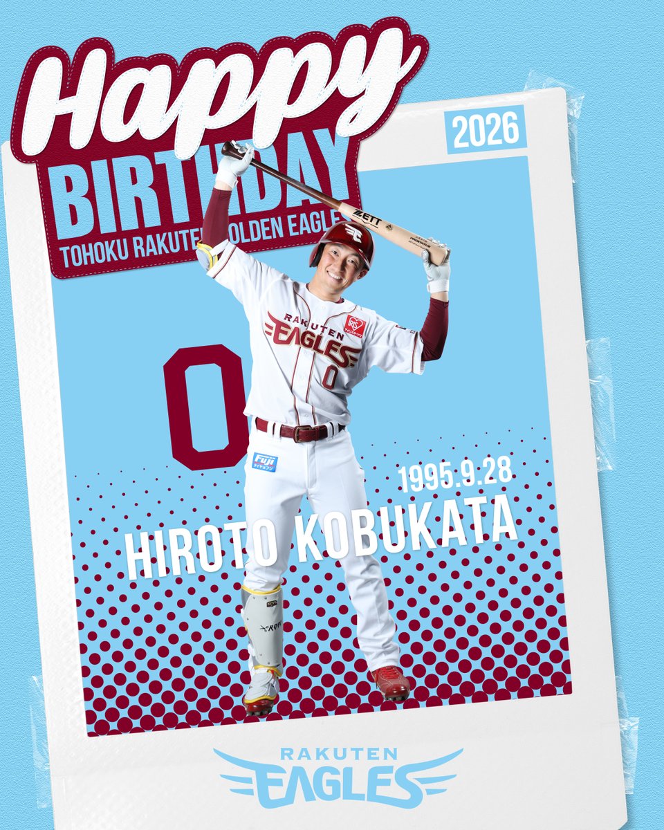 Rakuten__Eagles's tweet photo. 🎂🎂🎂🎂🎂🎂🎂
Happy Birthday!
#小深田大翔 (31歳)
🎂🎂🎂🎂🎂🎂🎂

📖
https://t.co/cctTe80PzF

🎁誕生日グッズは”誕生月の20日”発売！
https://t.co/0rIpKaaUQe

#RakutenEagles https://t.co/22HzFlhs9S