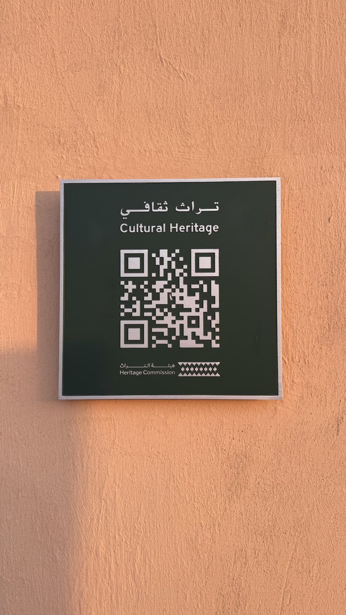 Abdo7ameed's tweet photo. رسميا تم إعادة افتتاح قصر عروة بن الزبير ، افتتاح تجريبي كل الفخر والاعتزاز بـ هيئة التراث على هذا الإبداع الكبير 🇸🇦👏🏻جهود مميزة في المحافظة على الأماكن التاريخية وترميمها وتأهيلها بما يحافظ على أصالتها، ويجعلها تجربة ثرية ومميزة للزائر. #هيئة_التراث #عيش_المدينة #سياحة https://t.co/KVHX5xTXzm