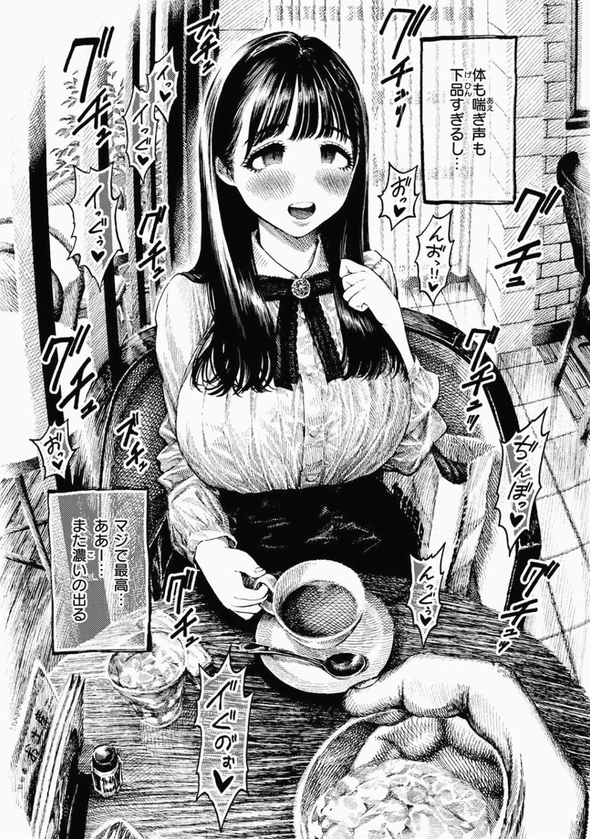 hamarzgarsaleem's tweet photo. 上品な彼女
(1/6)SFW https://t.co/8psutQHS3m