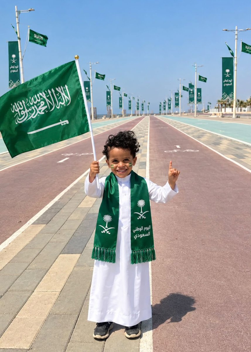 Yu7ea's tweet photo. @lumirentalco #لومي
#عزنا_بطبعنا

@fahdobeed 

ولد أخوي الله يحفظه 😍💚. https://t.co/3bFjPG6c1b